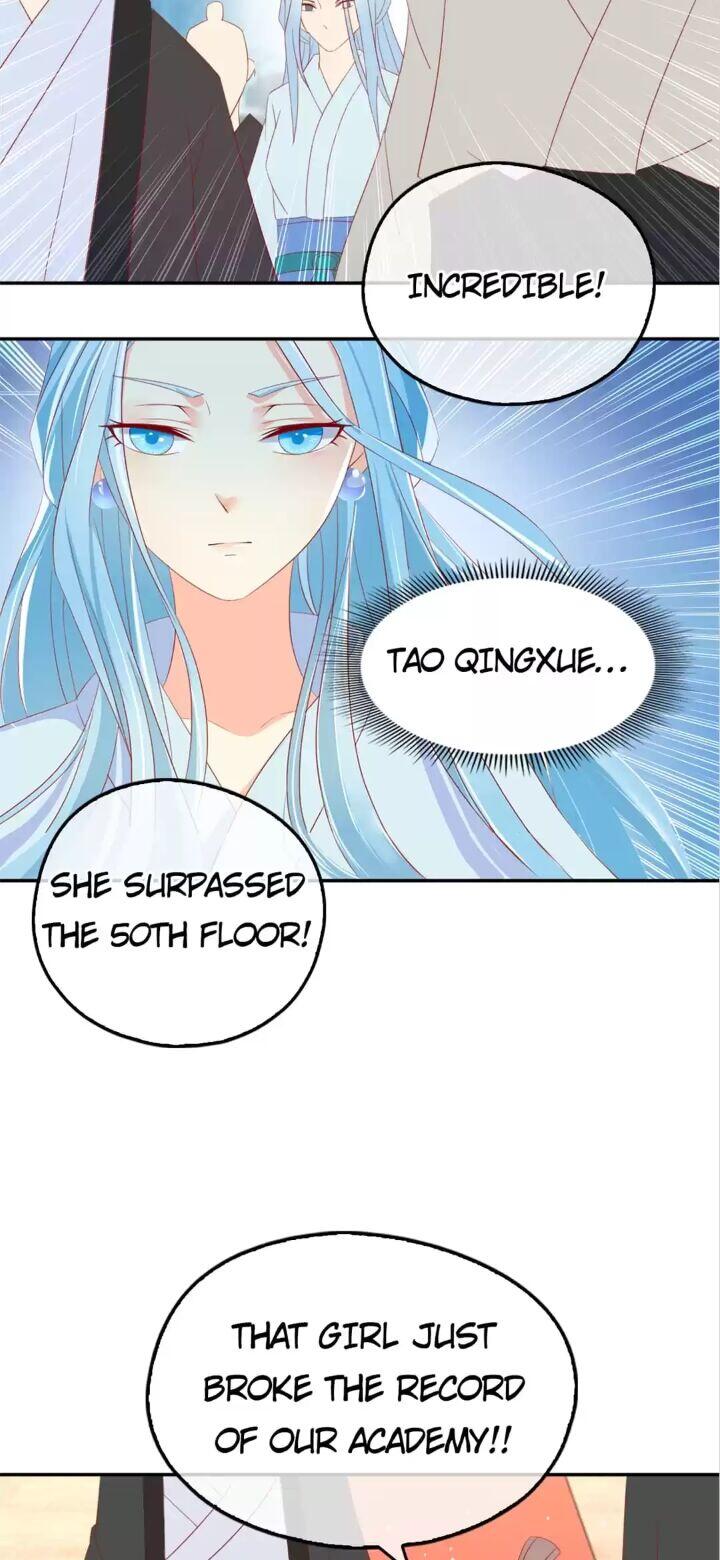 Page 17 of Chapter 23