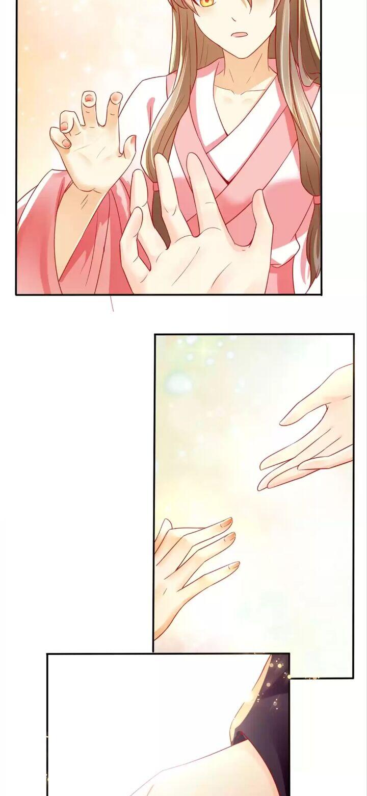 Page 15 of Chapter 25