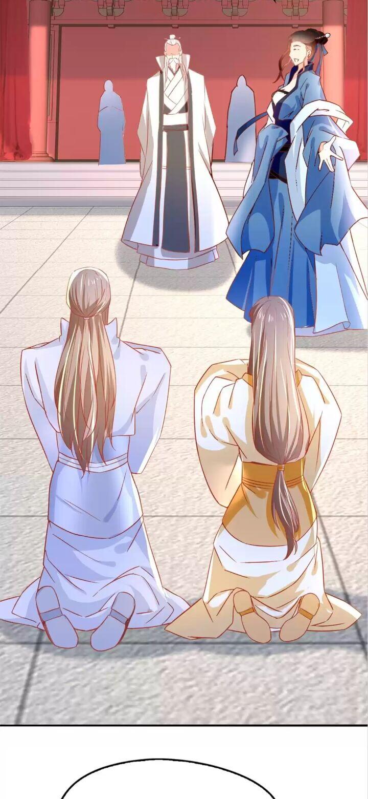Page 6 of Chapter 30
