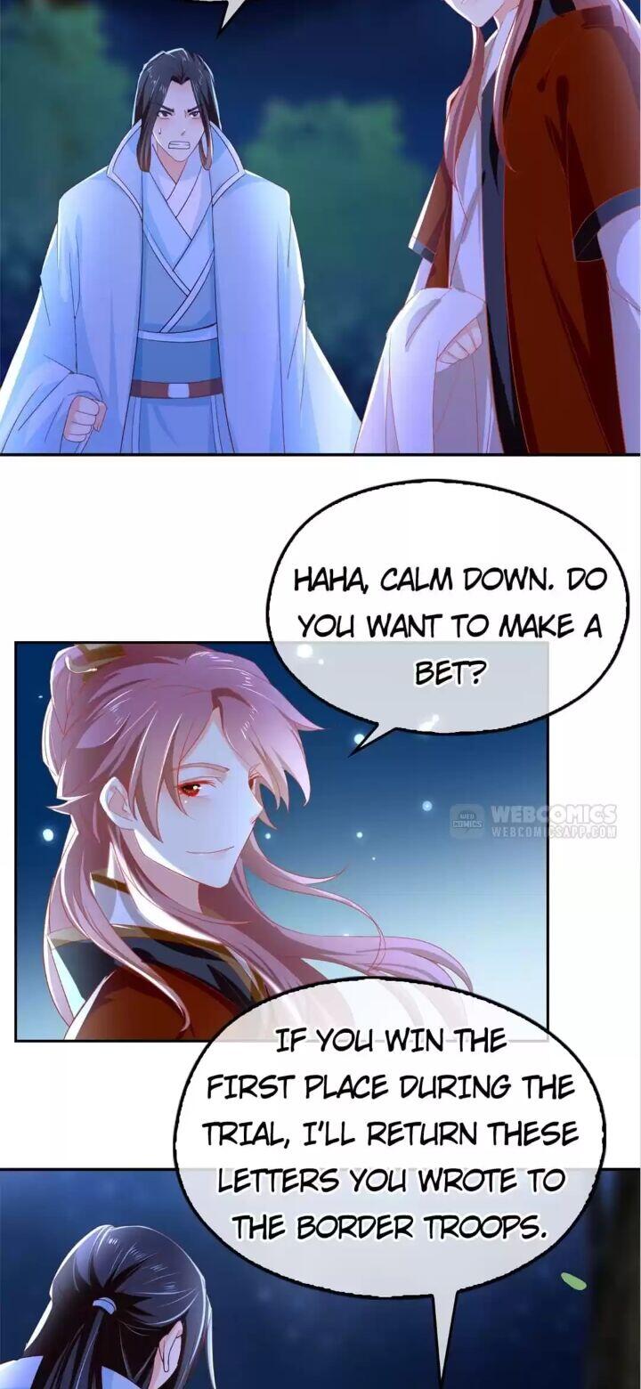 Page 1 of Chapter 31