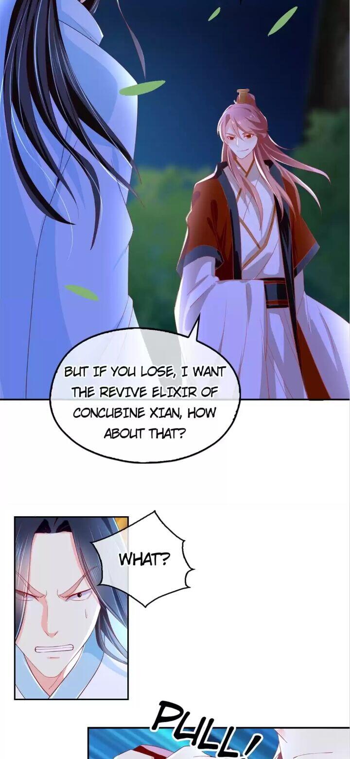 Page 2 of Chapter 31