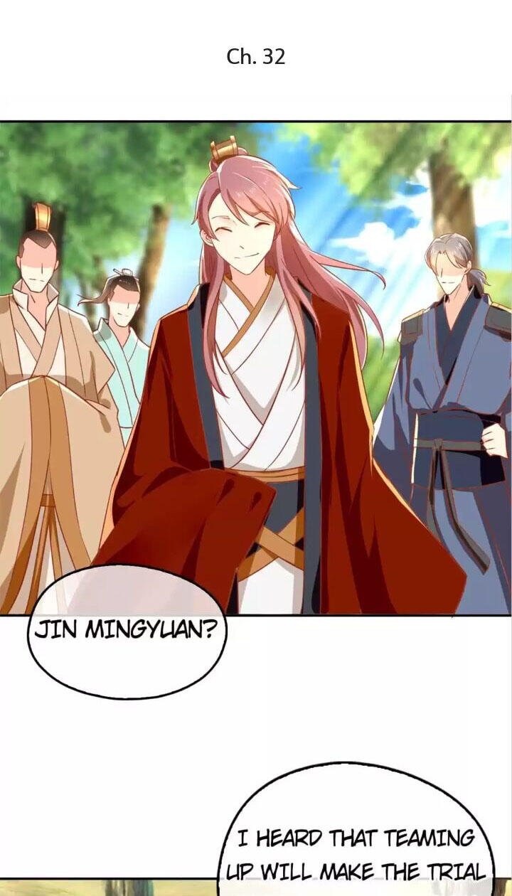 Page 1 of Chapter 32