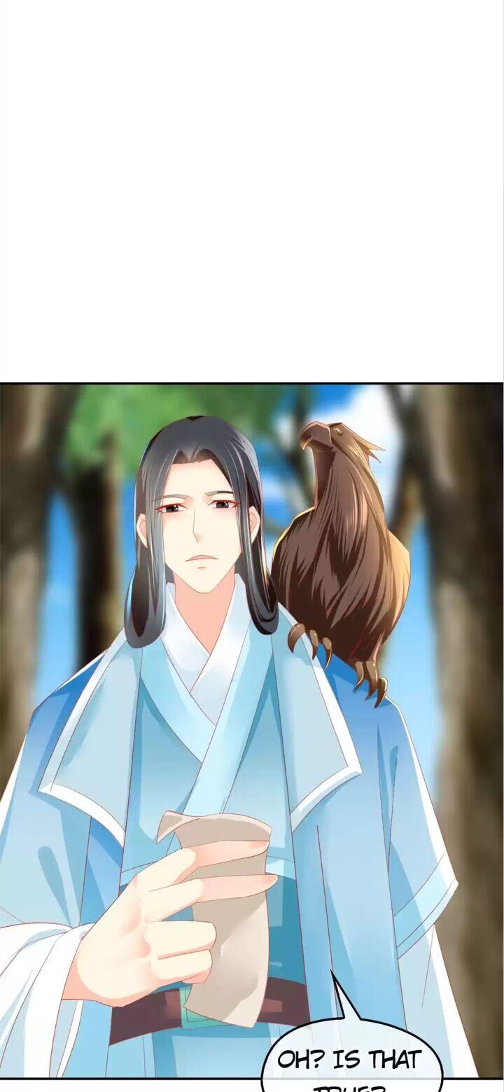Page 25 of Chapter 32