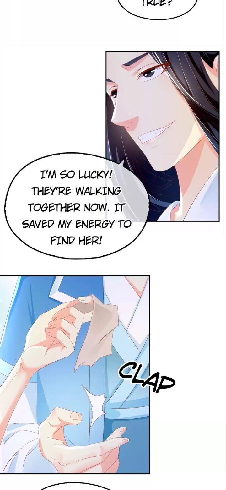 Page 26 of Chapter 32