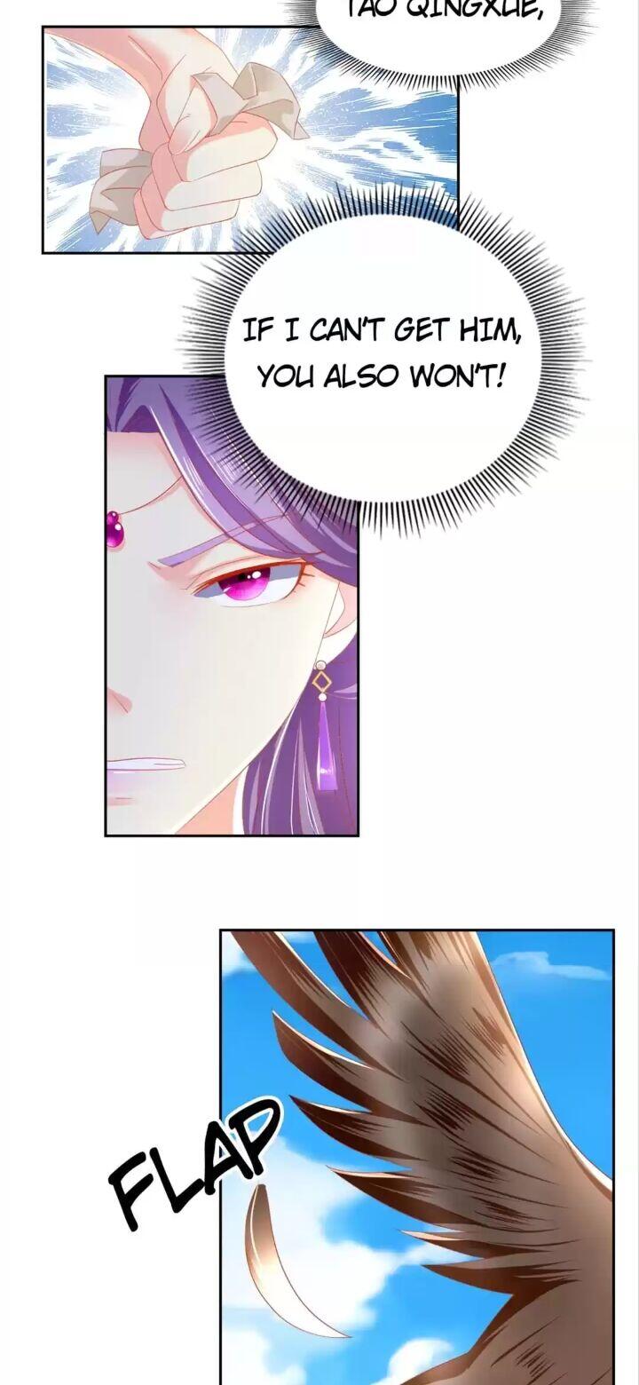Page 29 of Chapter 32
