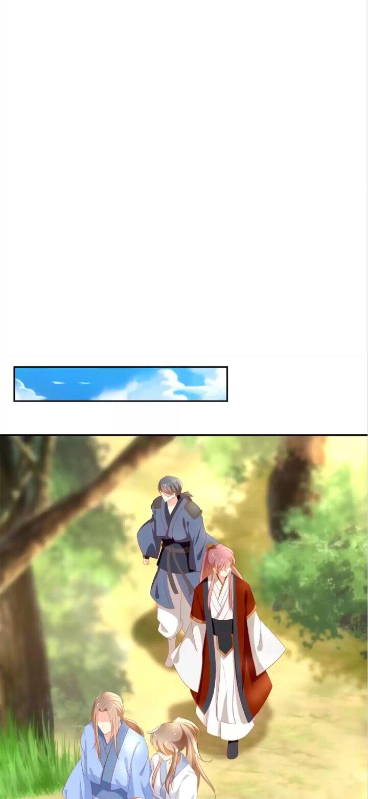 Page 23 of Chapter 33