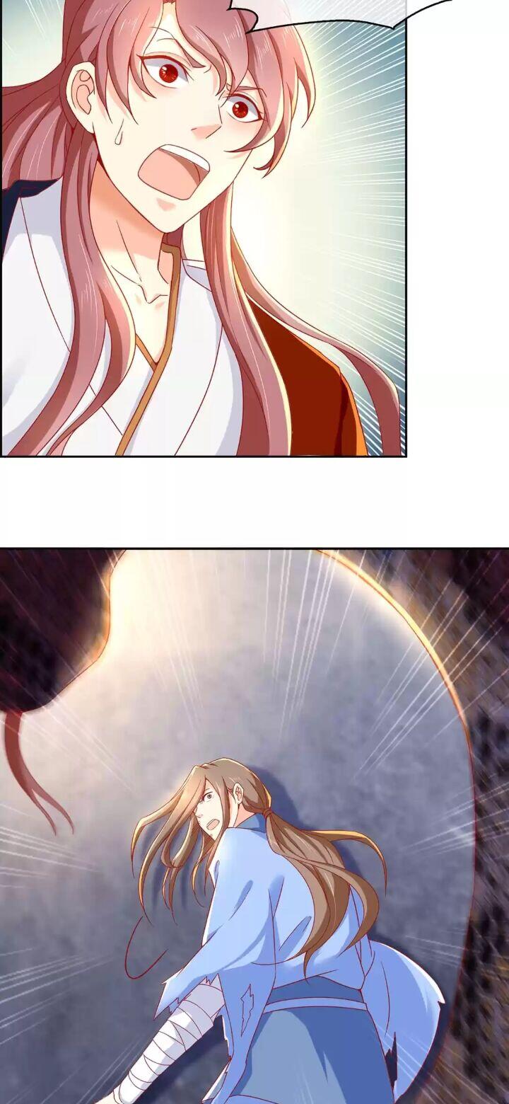 Page 2 of Chapter 34