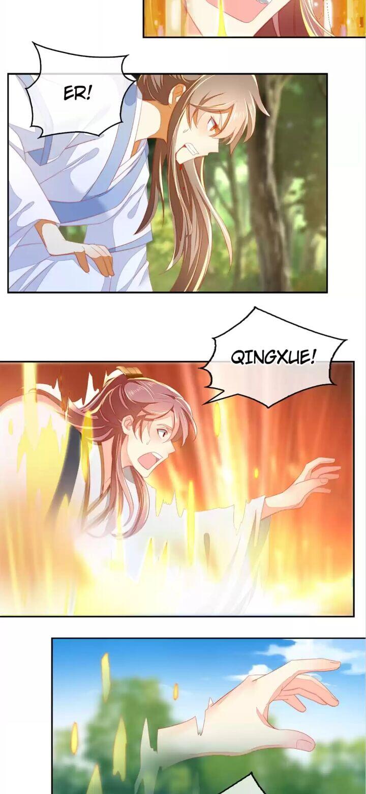 Page 23 of Chapter 37