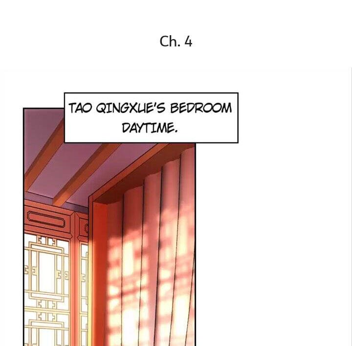 Page 1 of Chapter 4