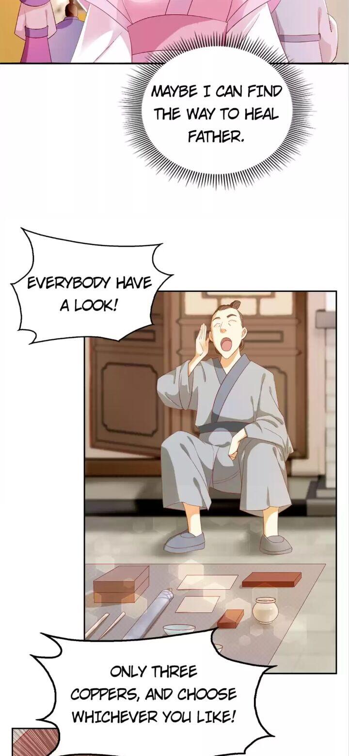 Page 12 of Chapter 4