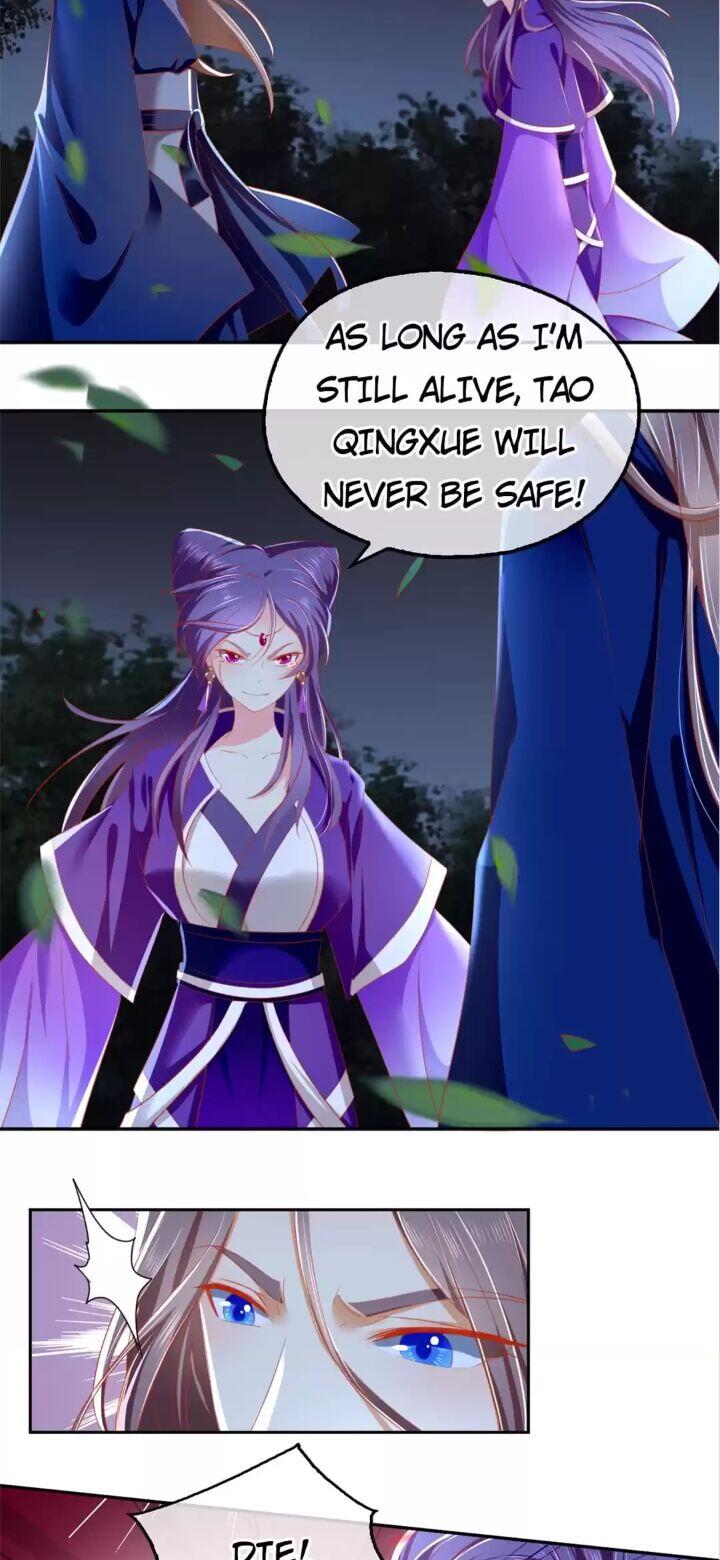 Page 5 of Chapter 41