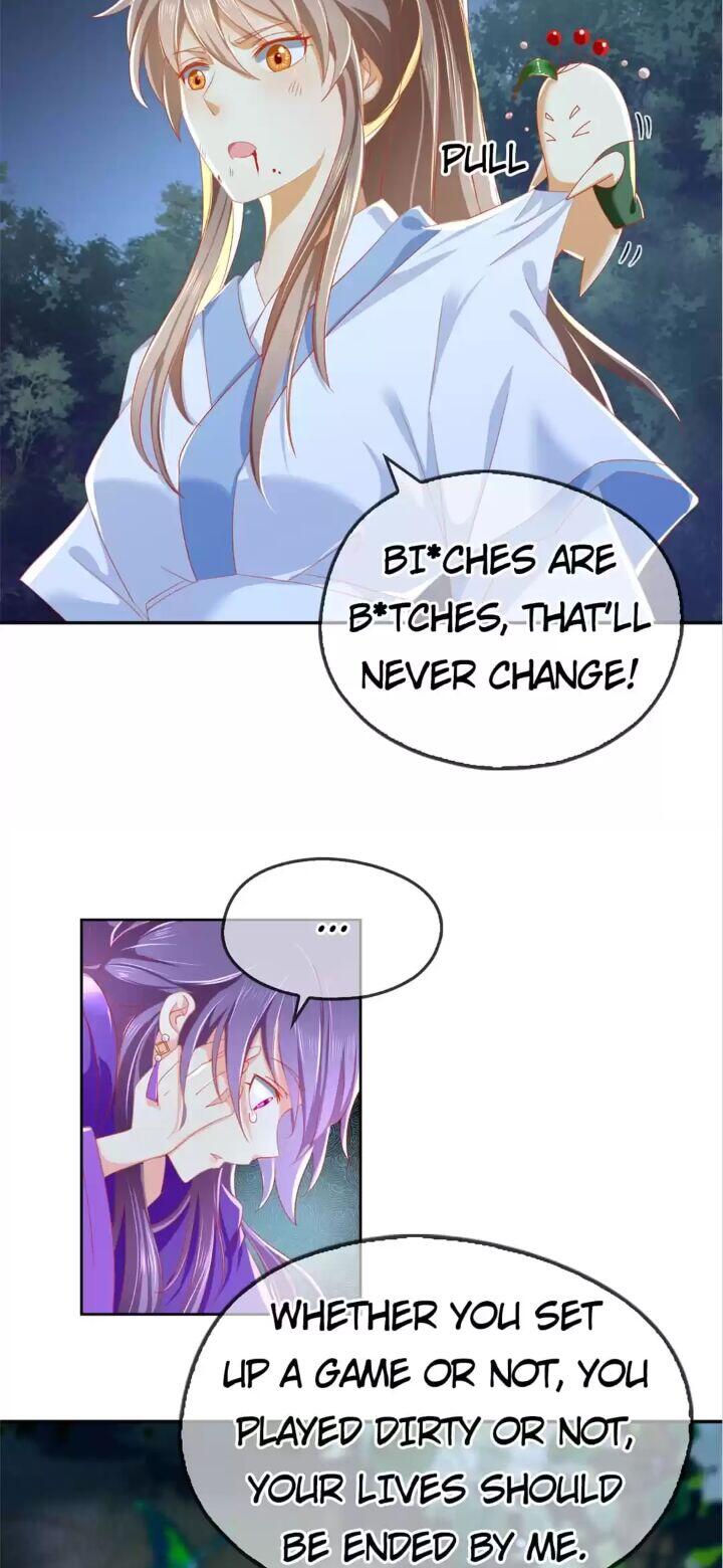 Page 12 of Chapter 41