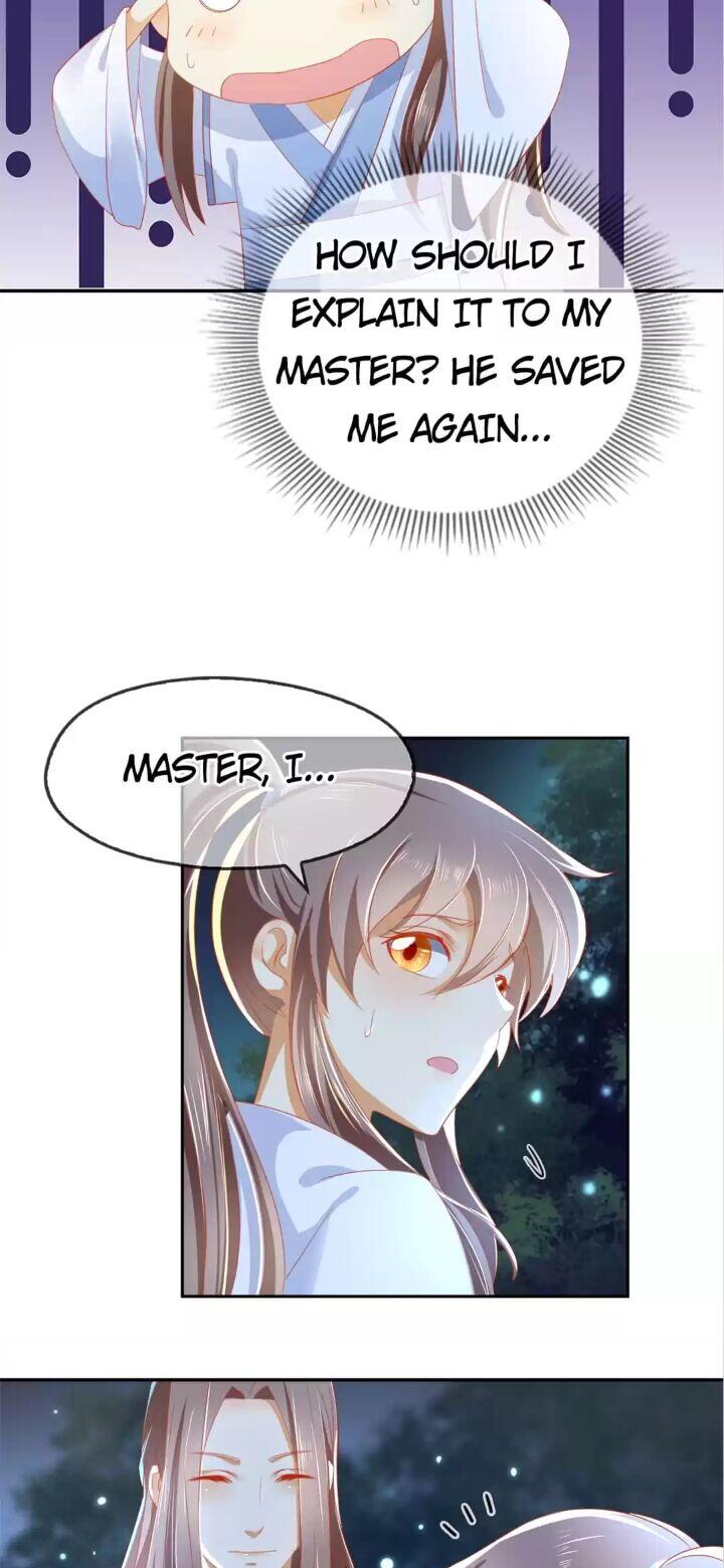 Page 17 of Chapter 41