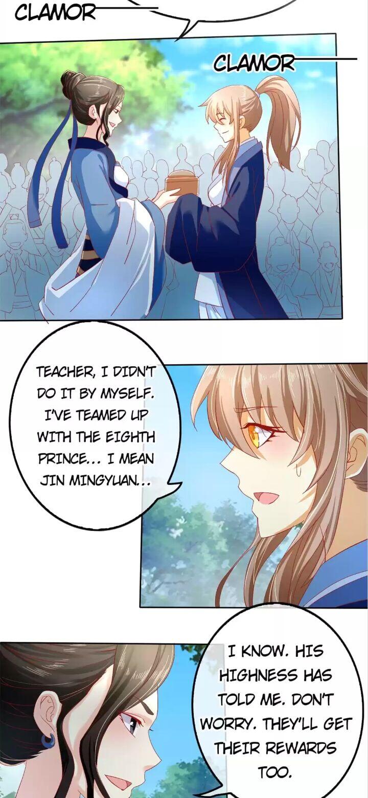 Page 17 of Chapter 46