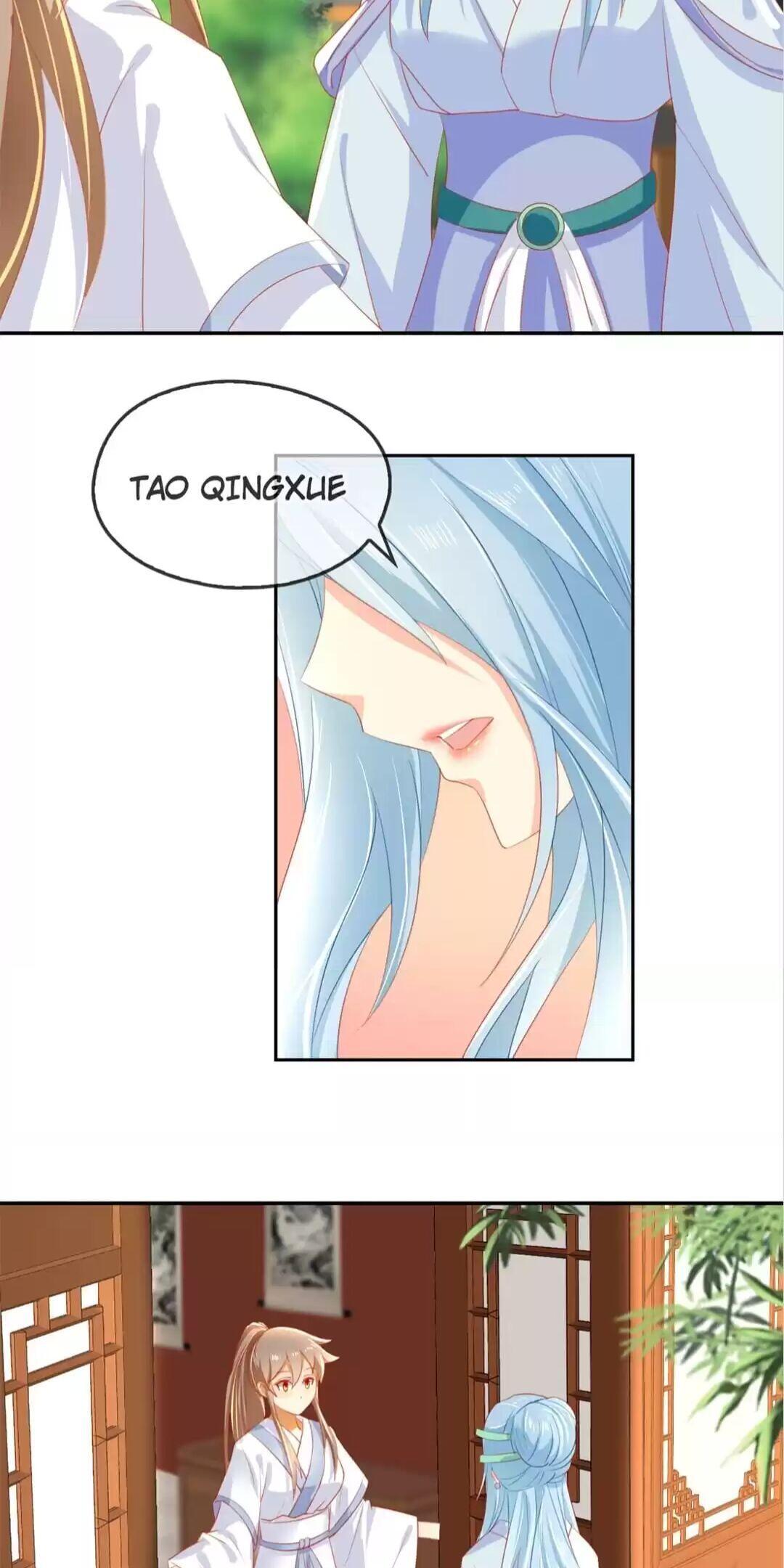 Page 15 of Chapter 47