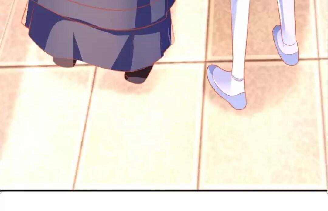 Page 23 of Chapter 47