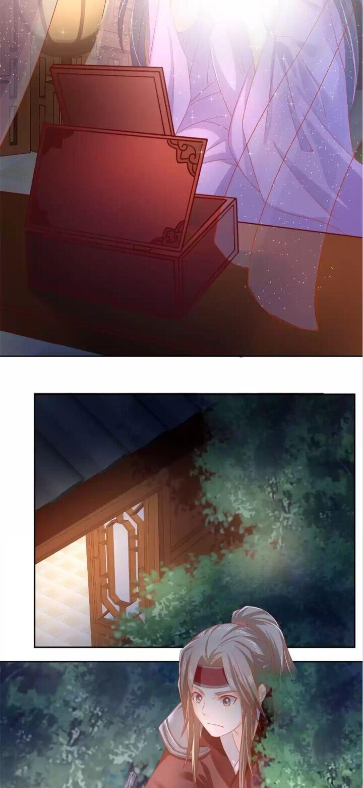 Page 17 of Chapter 52