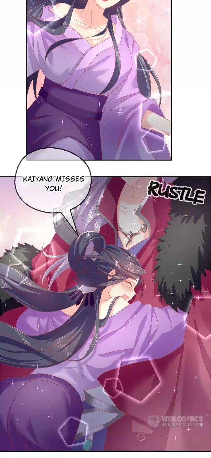 Page 21 of Chapter 52