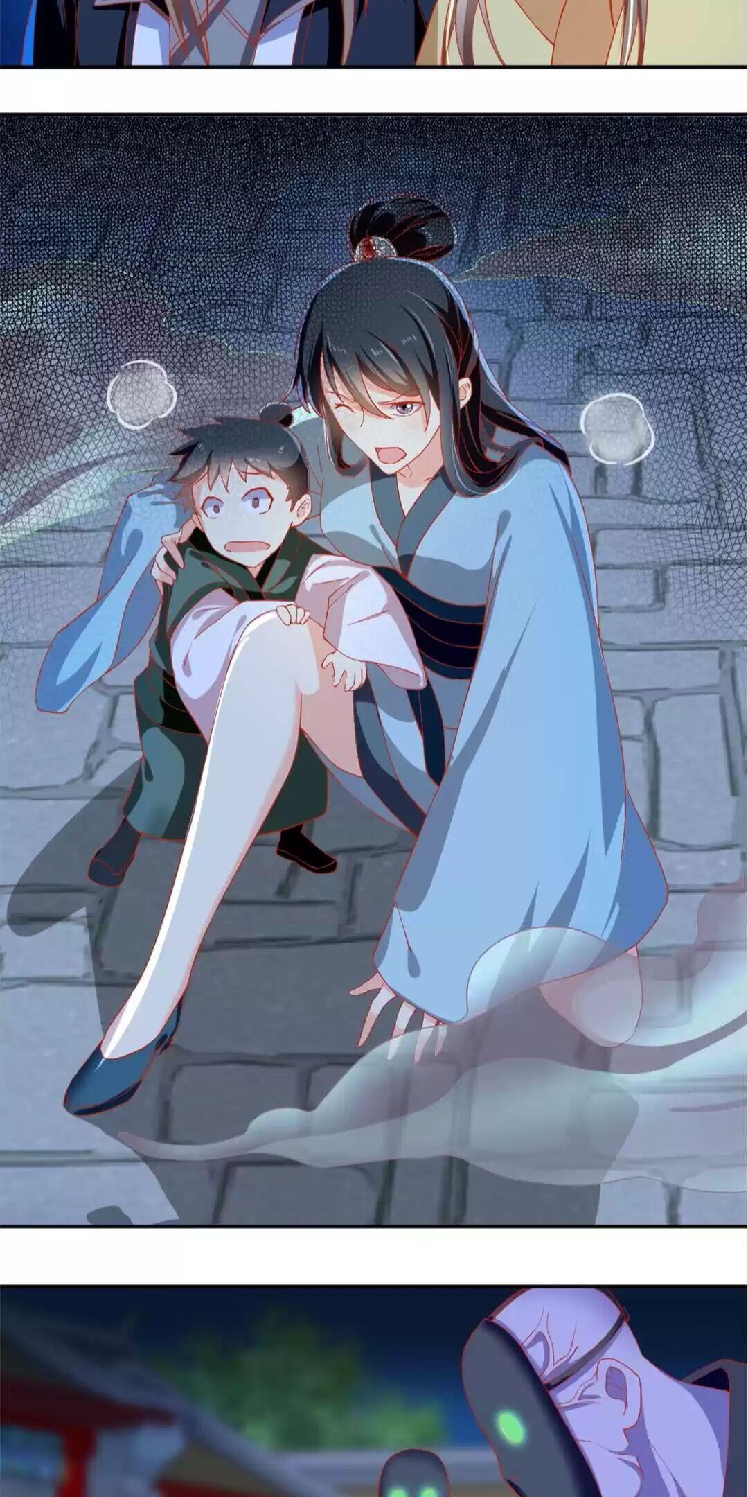 Page 3 of Chapter 67