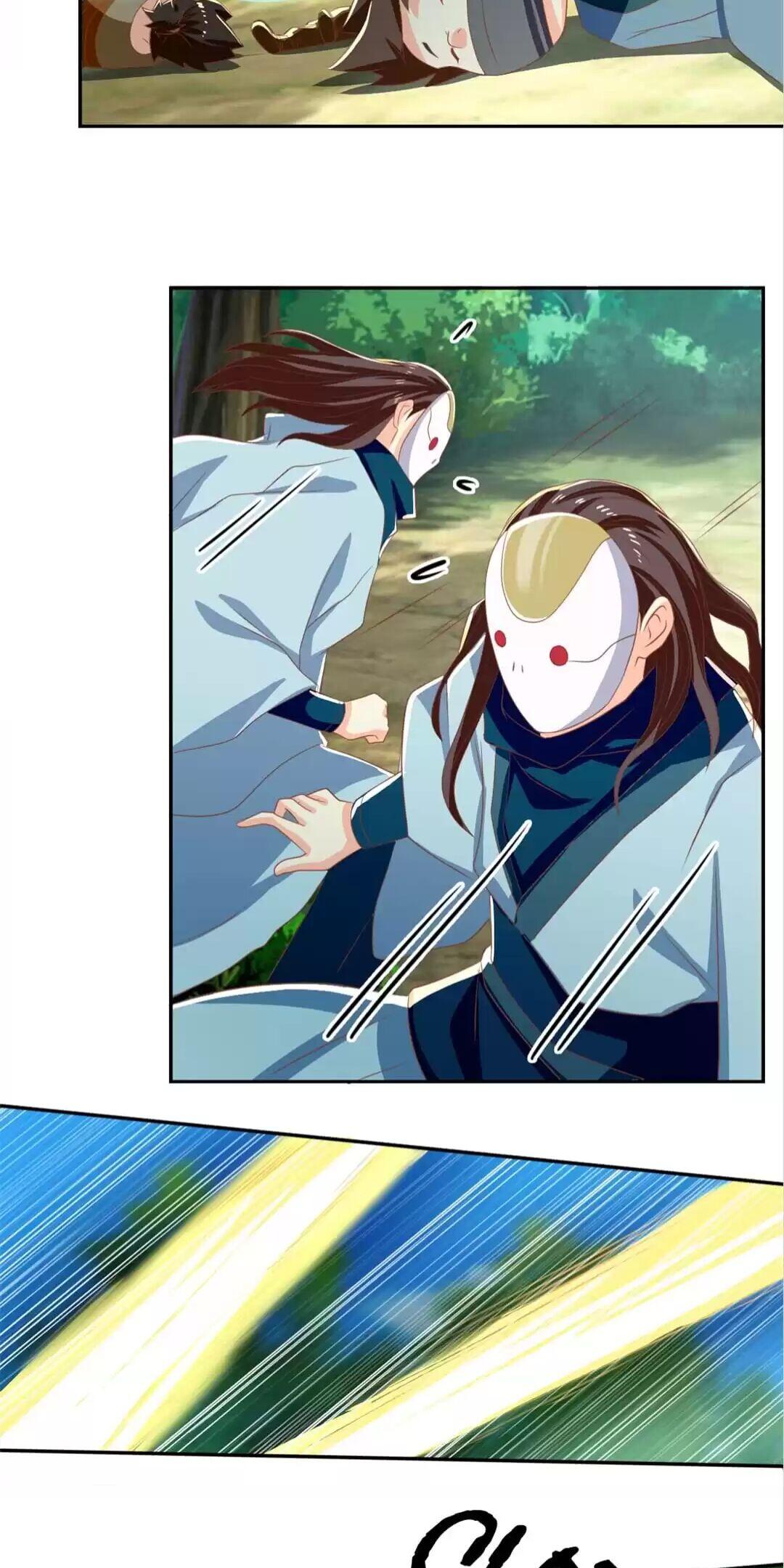 Page 23 of Chapter 69