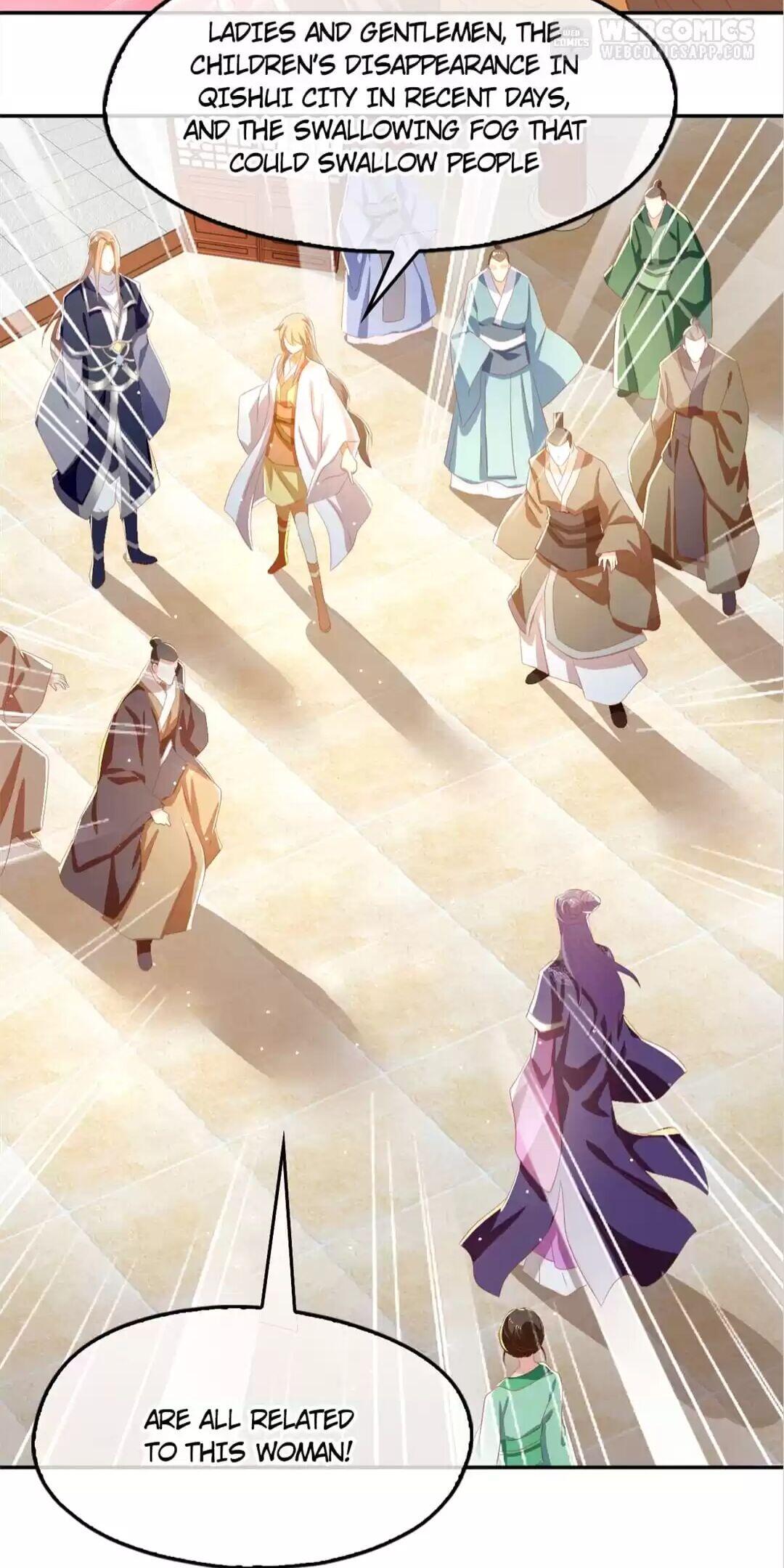 Page 21 of Chapter 71