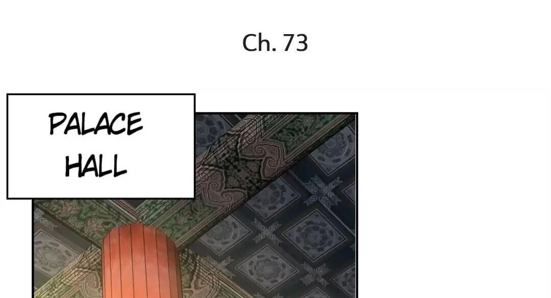 Page 1 of Chapter 73
