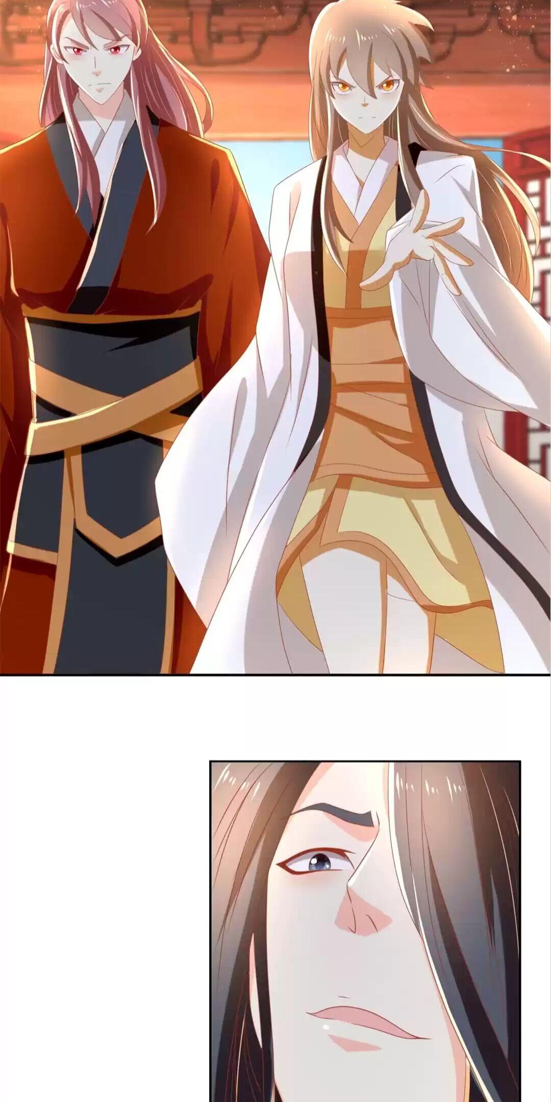 Page 6 of Chapter 73