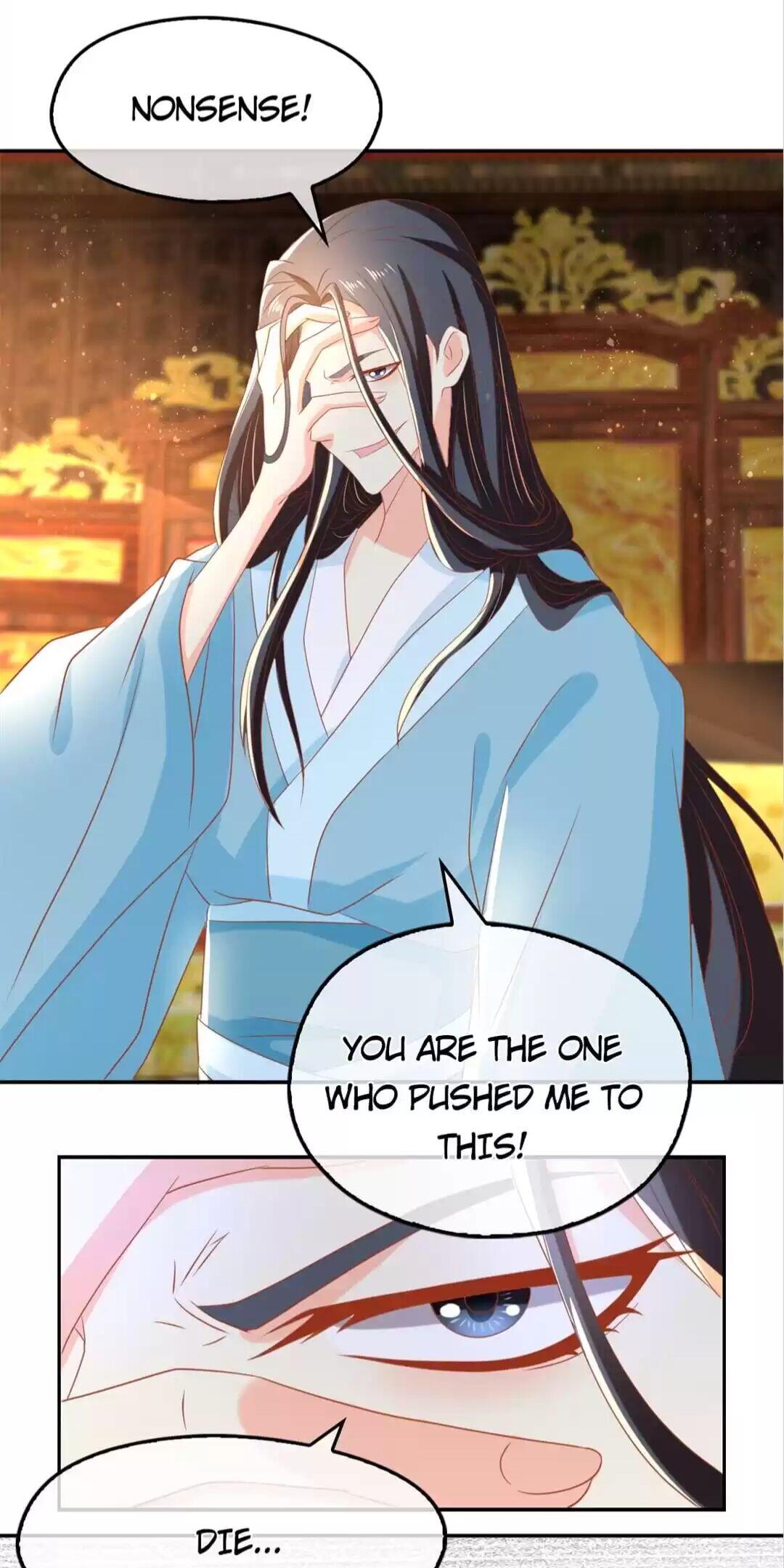 Page 8 of Chapter 73