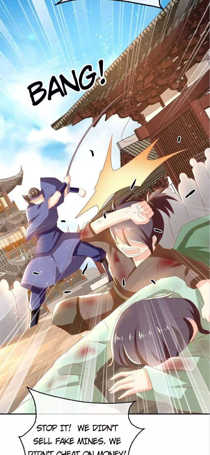 Page 12 of Chapter 78