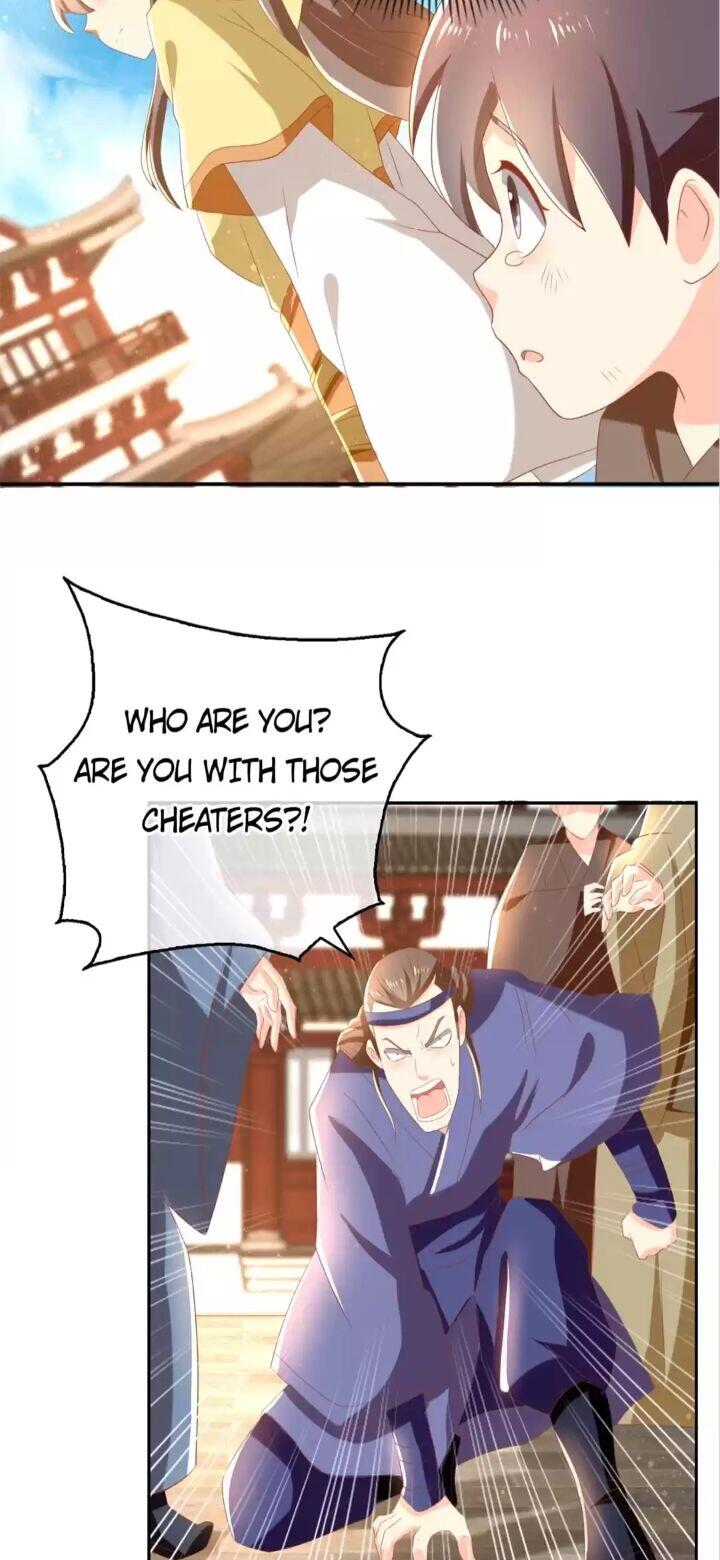 Page 17 of Chapter 78