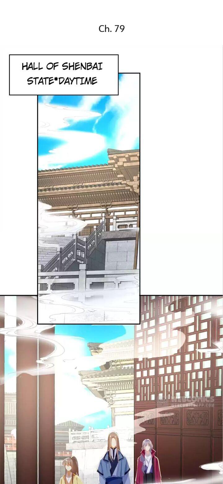 Page 1 of Chapter 79
