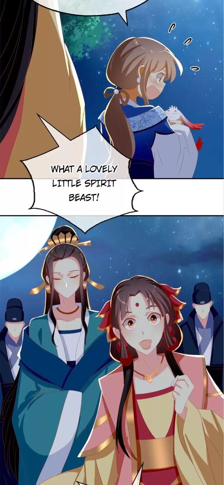 Page 17 of Chapter 79