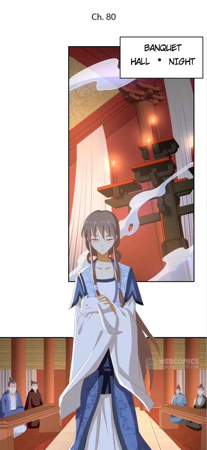Page 1 of Chapter 80