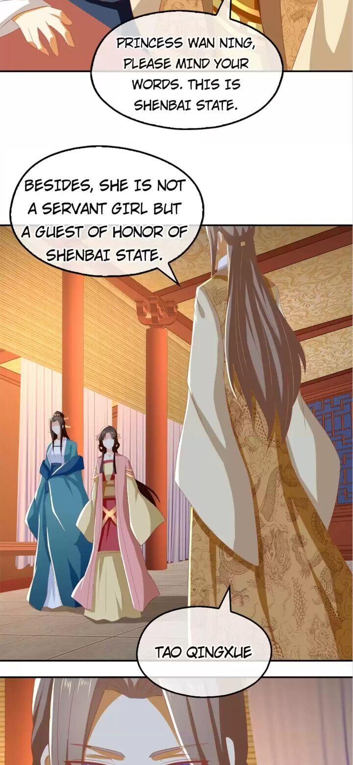 Page 7 of Chapter 80