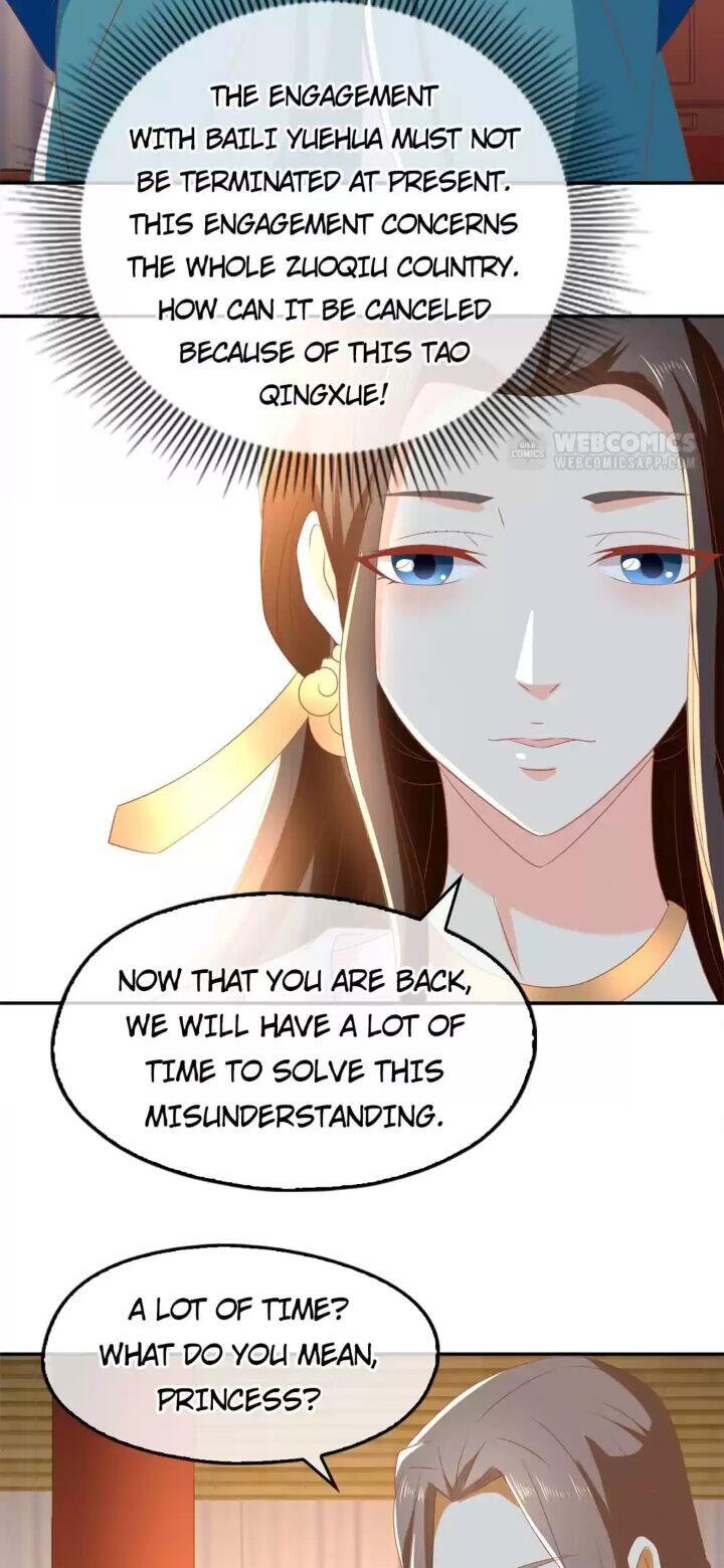 Page 12 of Chapter 80