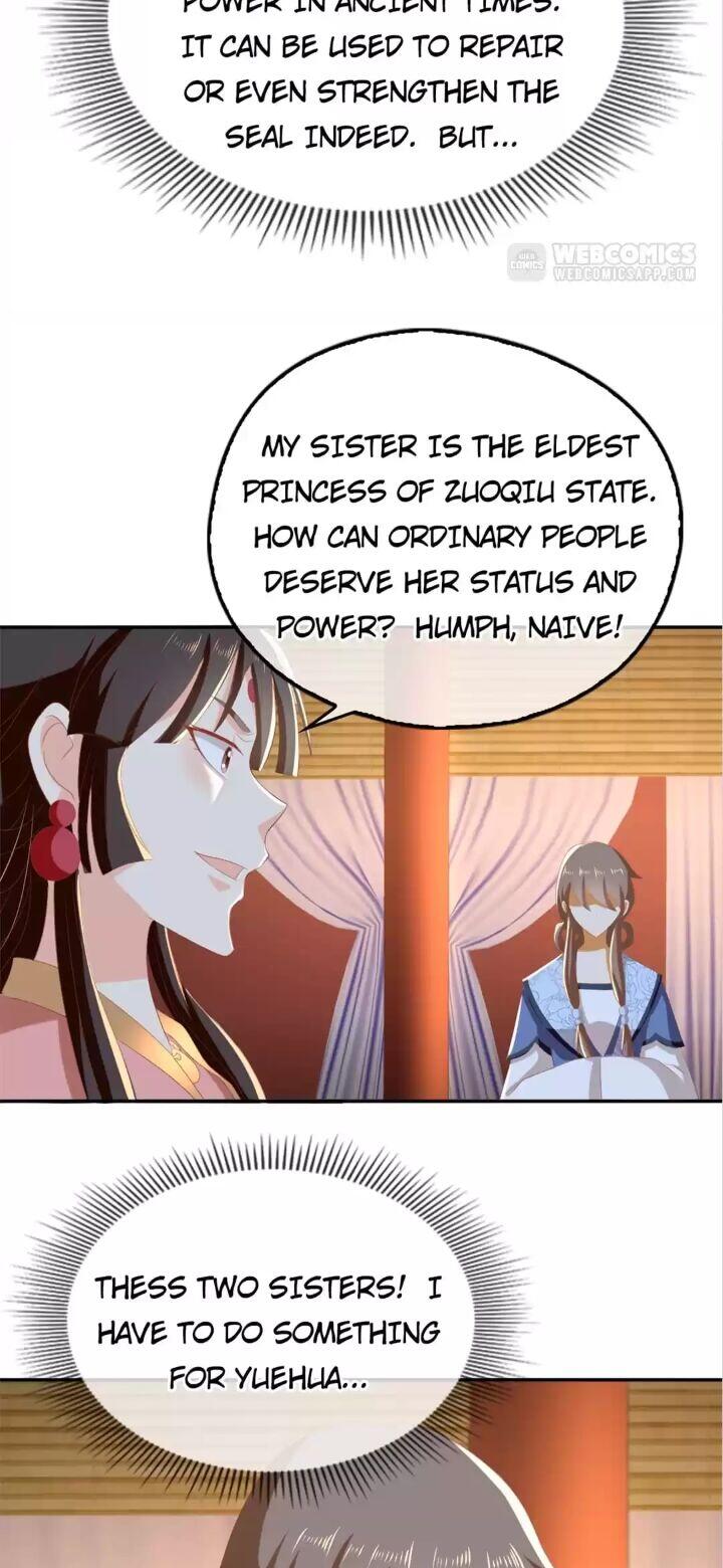 Page 18 of Chapter 80