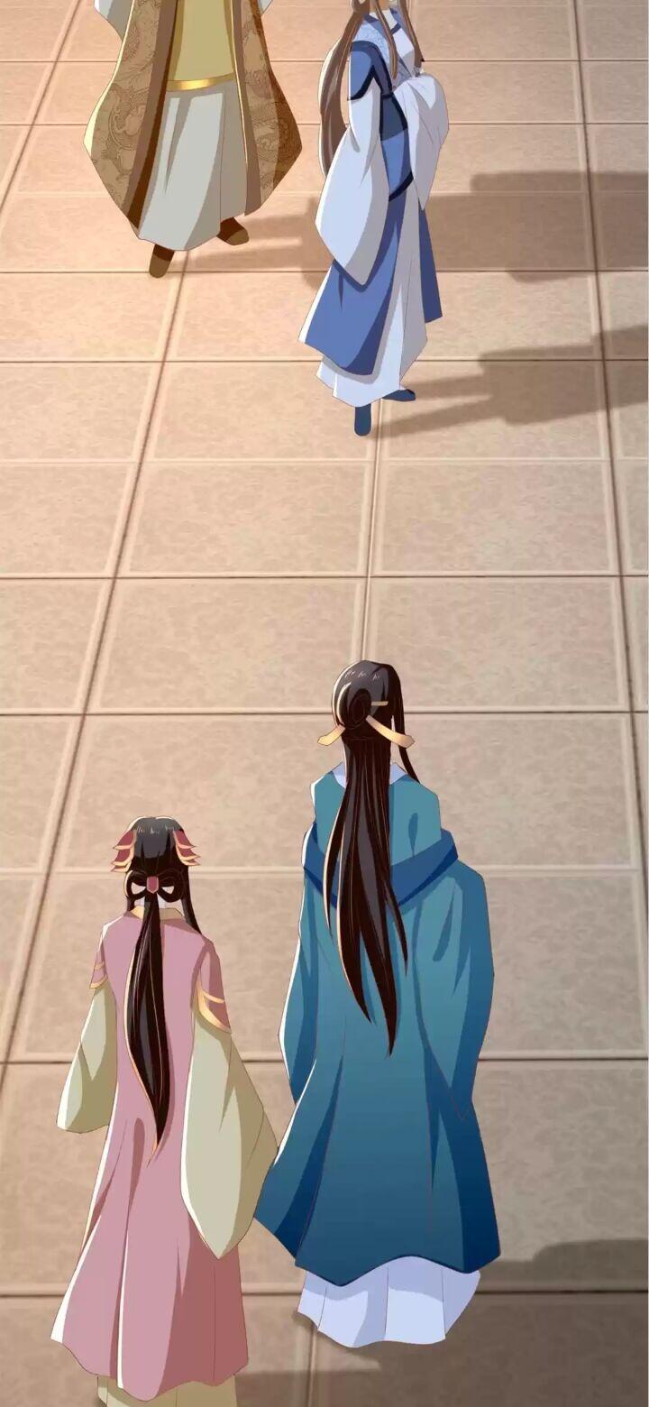 Page 22 of Chapter 80