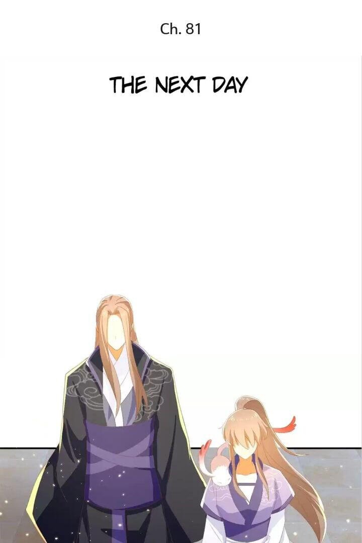 Page 1 of Chapter 81