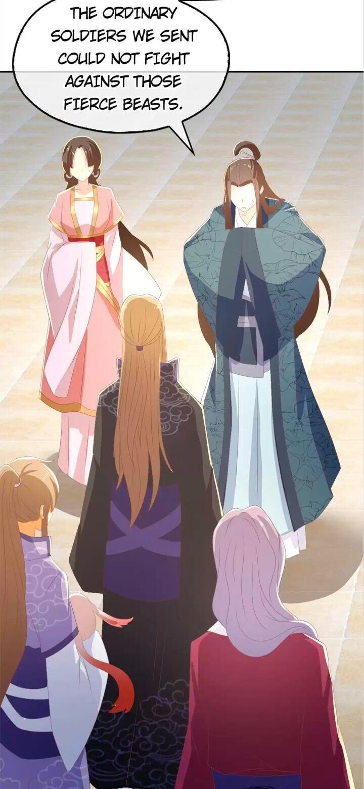 Page 12 of Chapter 81