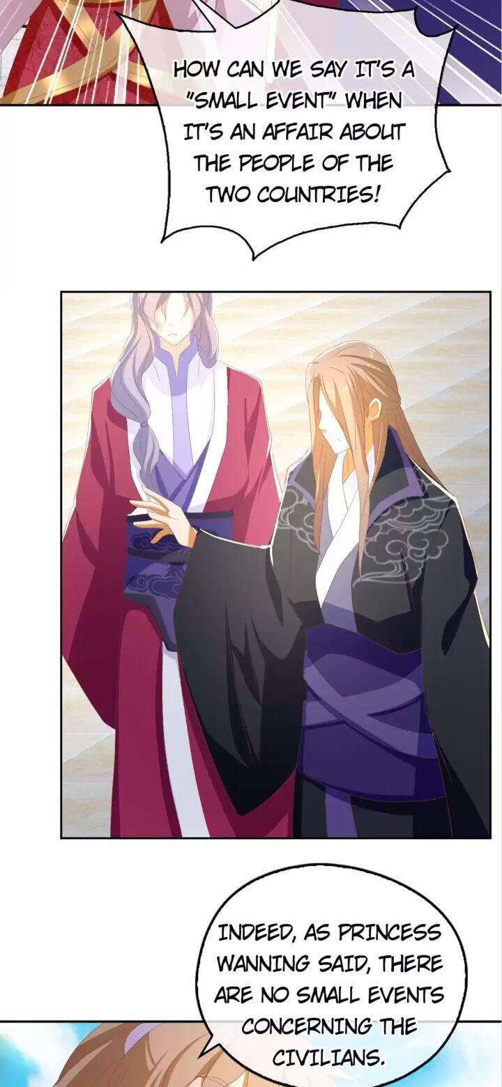 Page 15 of Chapter 81