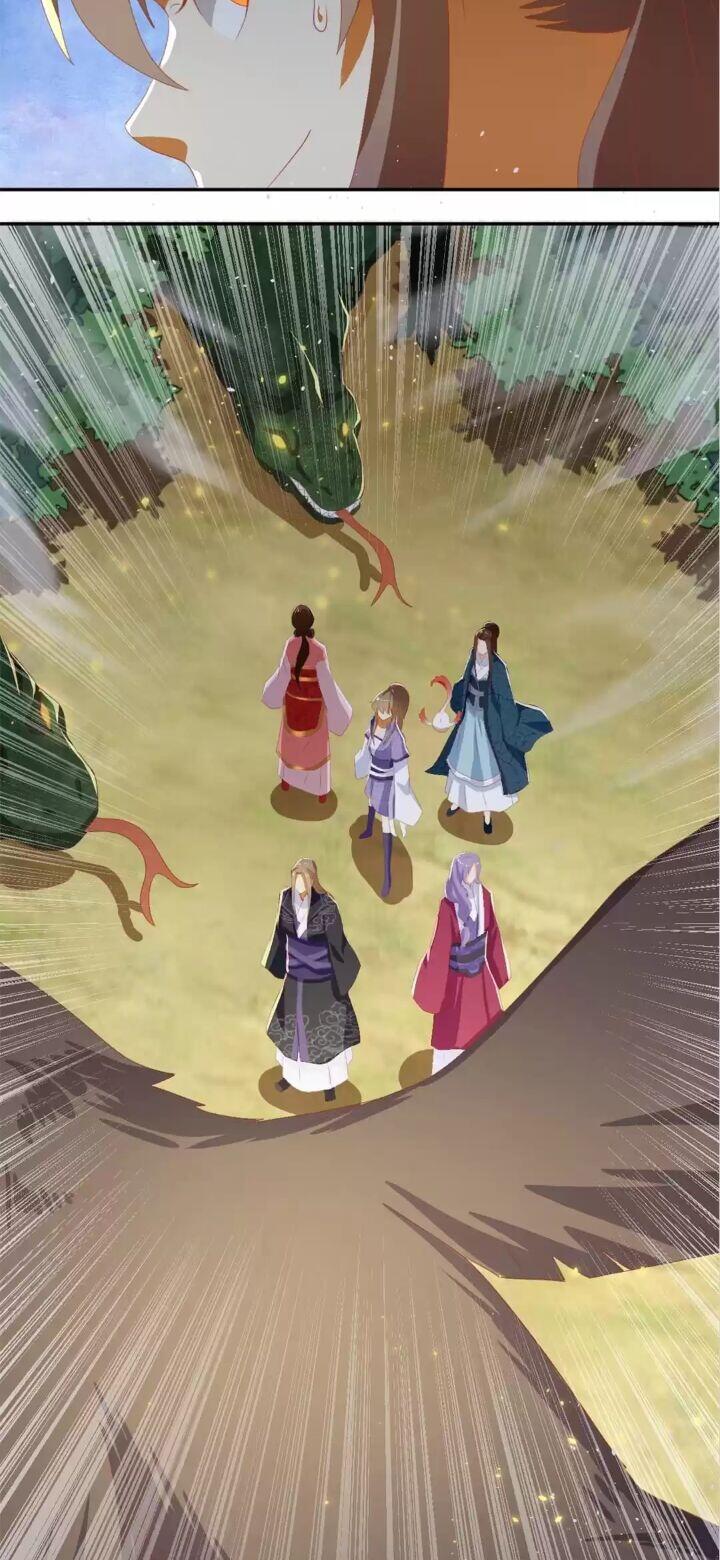 Page 28 of Chapter 81