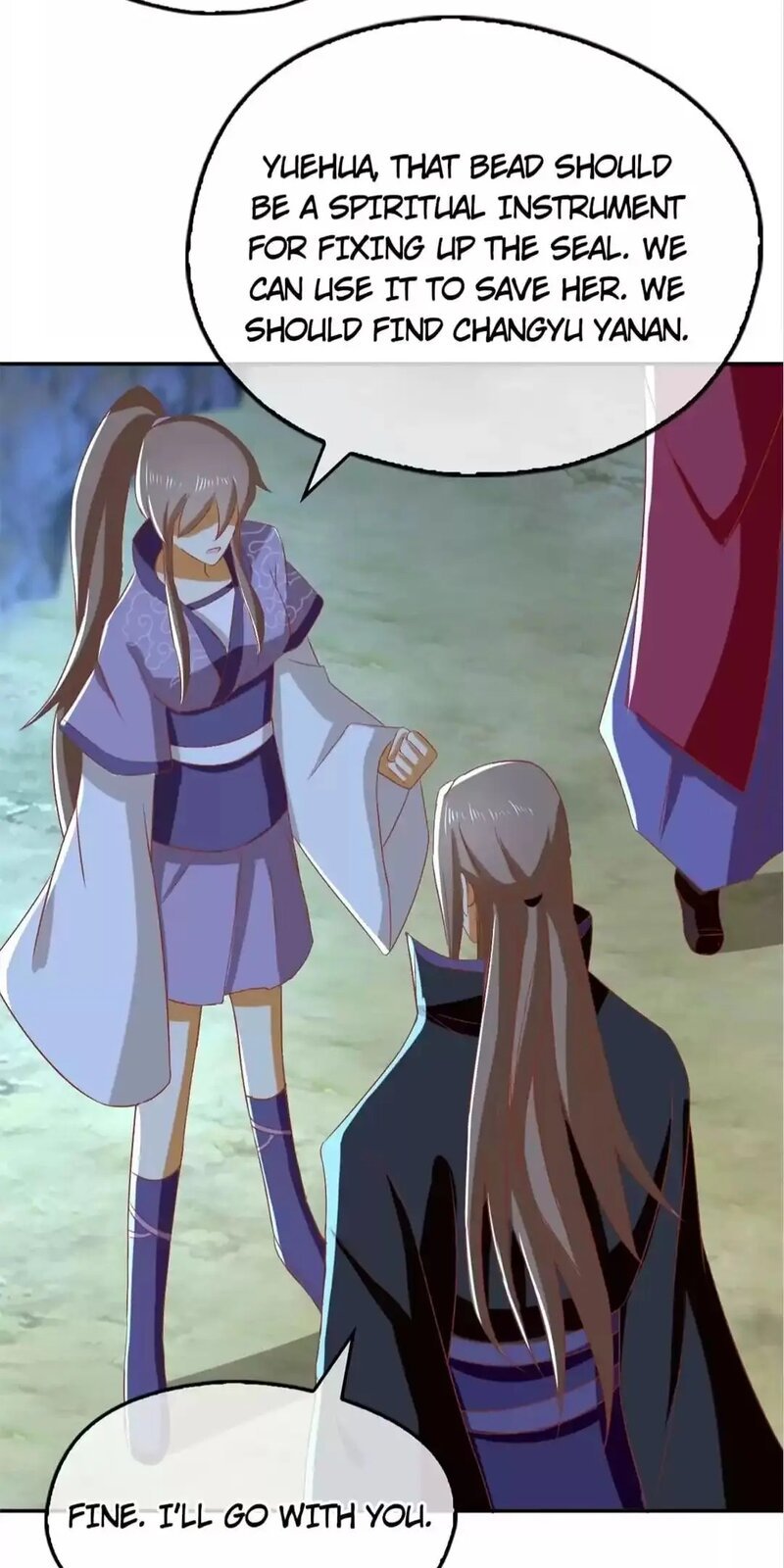Page 13 of Chapter 88