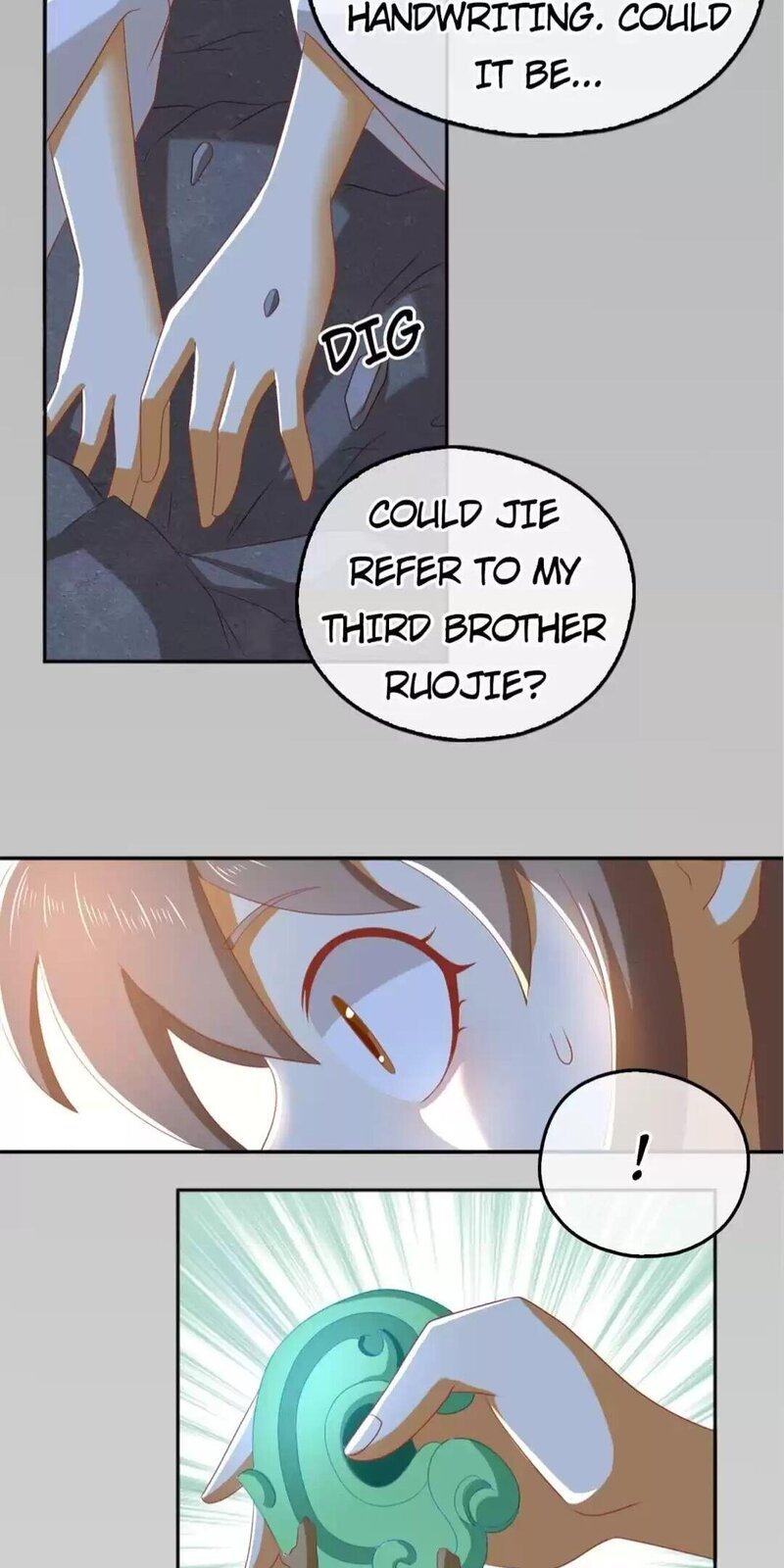 Page 25 of Chapter 96