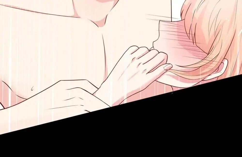 Page 5 of Chapter 104