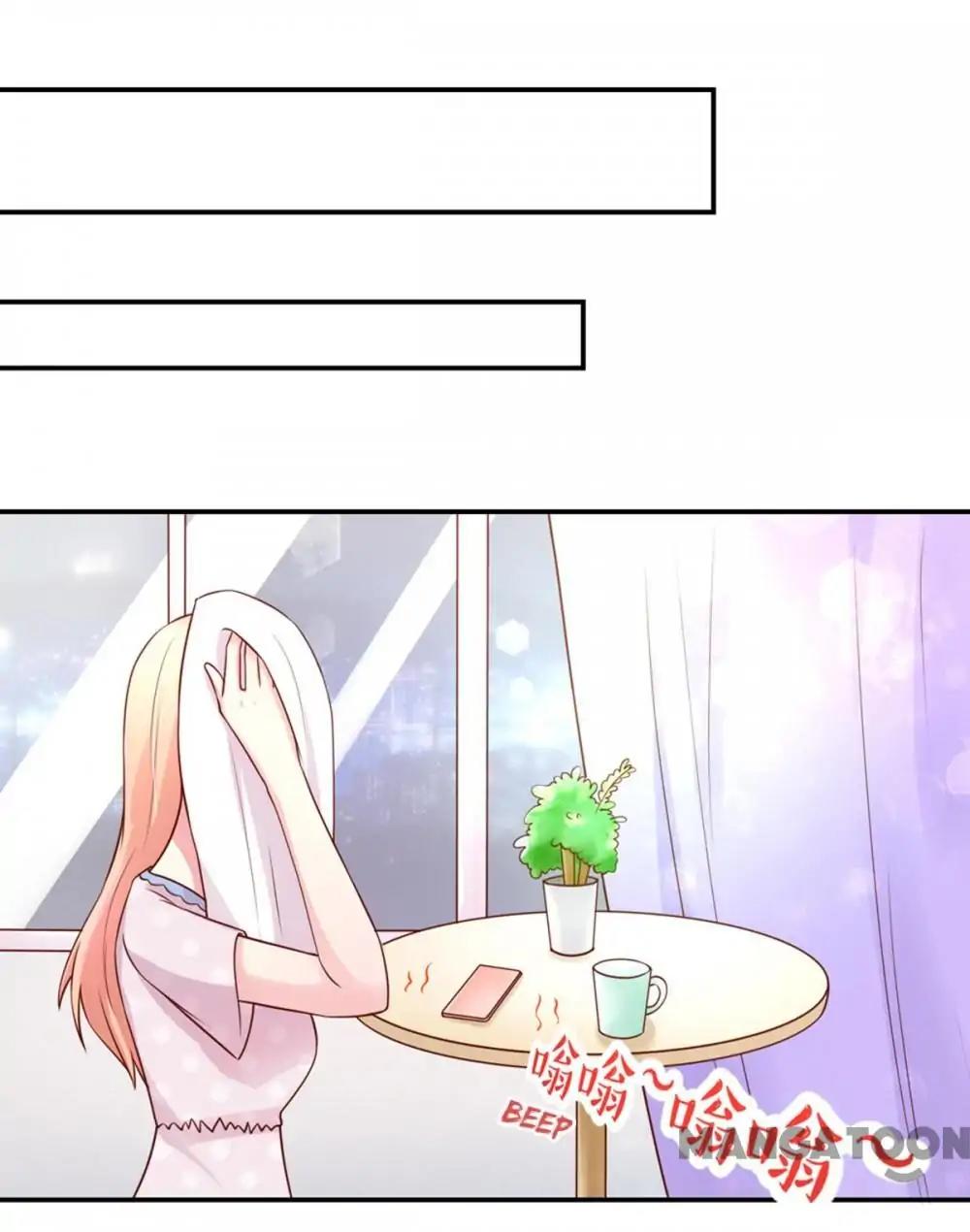 Page 18 of Chapter 104