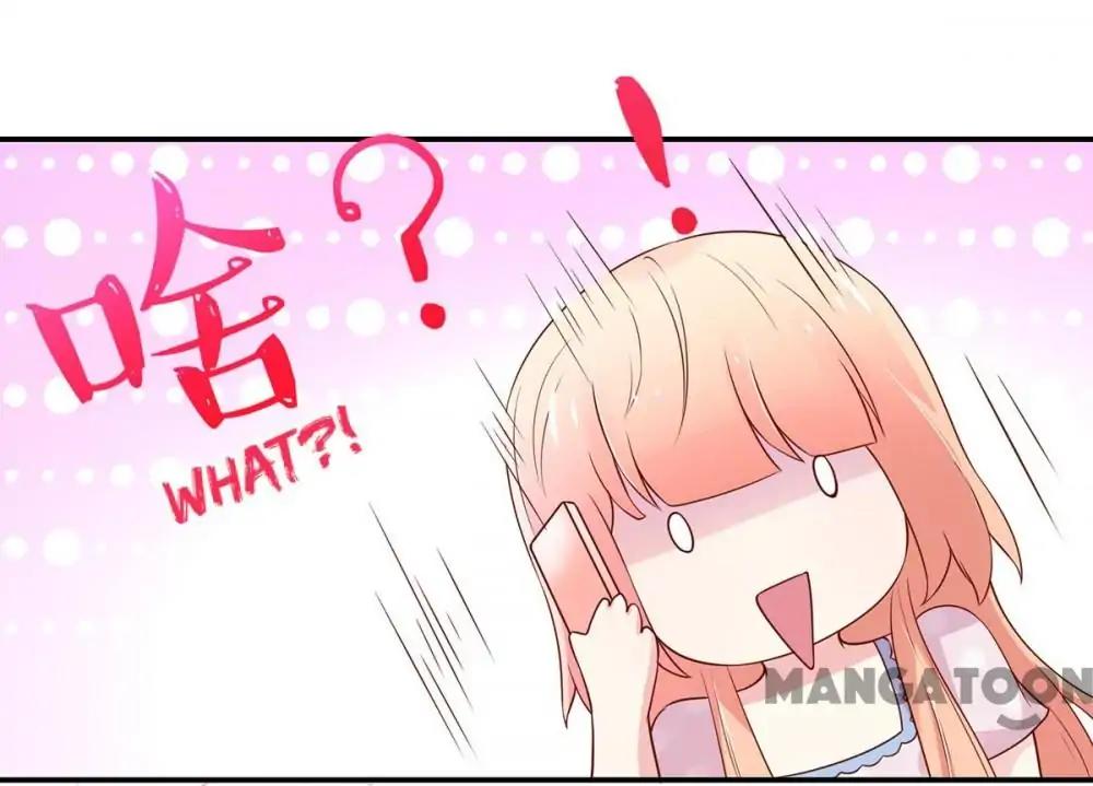 Page 22 of Chapter 104