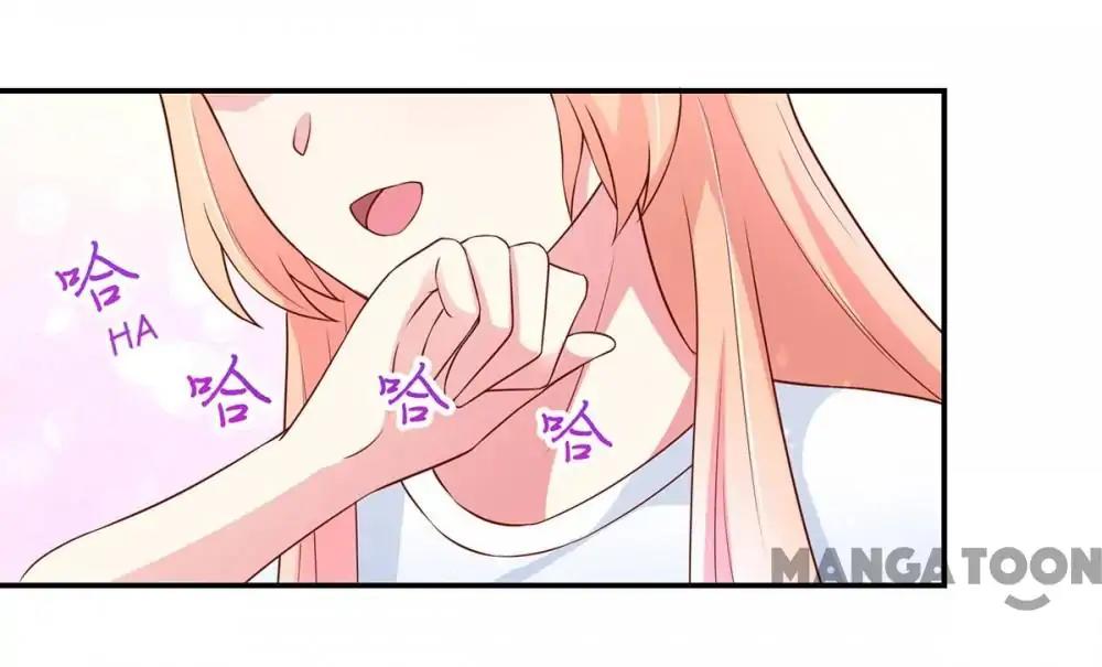 Page 24 of Chapter 105