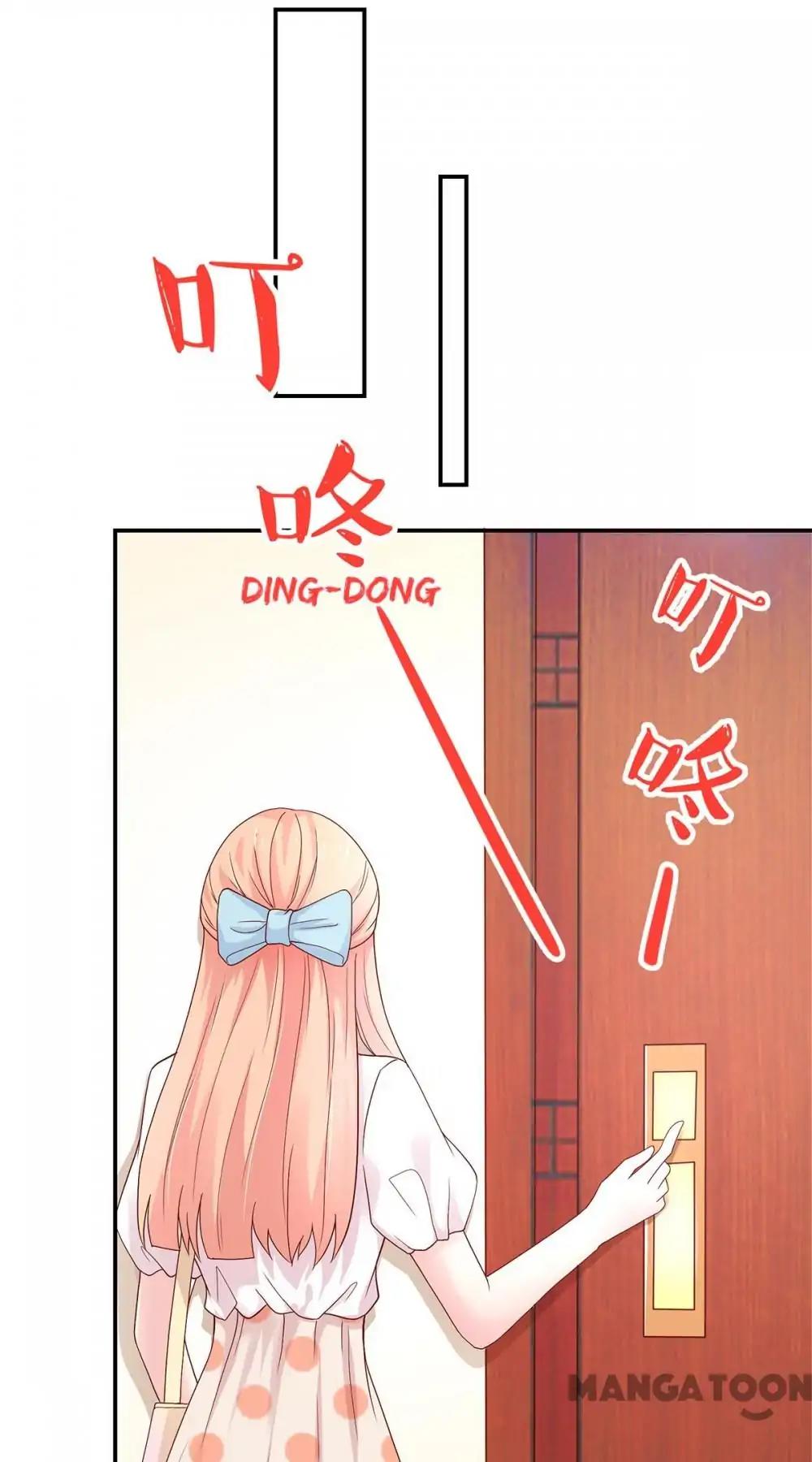 Page 3 of Chapter 114