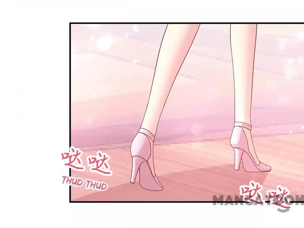 Page 31 of Chapter 115