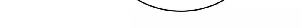 Page 6 of Chapter 119